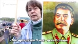 Участники "Бессмертного полка" о портретах, которые они несут Участники "Бессмертного полка" о портретах, которые они несут