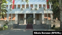 Zgrada Parlamenta Crne Gore, Podgorica, avgust 2020.