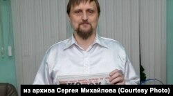 Учредитель горно-алтайской газеты "Листок" Сергей Михайлов