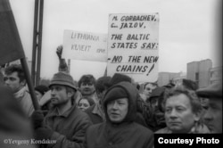 Протест у Вільнюсі. 1991 рік