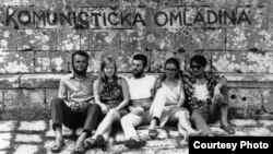 Korčulanska letnja škola