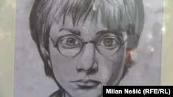 Grafika glumca Denijela Redklifa u ulozi Harija Potera