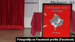 Mapa Gulistan obrazovnih institucija na Kosovu