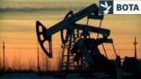 Will US Sanctions On Russian Oil Slow The Kremlin's War On Ukraine?1 GRAB
