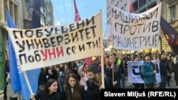 Protestna šetnja u Beogradu, 31. mart 2025.