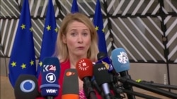 Европейские санкции против РФ Европейские санкции против РФ