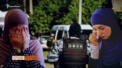 Арест мужа, отца и брата. История семьи Омеровых (видео) Арест мужа, отца и брата. История семьи Омеровых (видео)