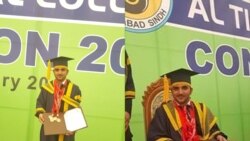 روښانه مستقبل: پښتنو ځوانانو د سرو زرو تمغې ګټلي روښانه مستقبل: پښتنو ځوانانو د سرو زرو تمغې ګټلي