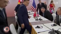 د اګست لومړۍ ویډیويي خبرونه