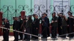 Грани Времени. Зачистка ОНК Грани Времени. Зачистка ОНК