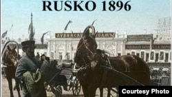 Афиша выставки в Марианске-Лазне