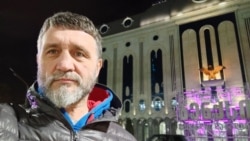 Сергей Медведев в Тбилиси. Архивное фото