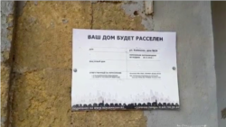 «Гьезул цIиял минабаздаса нижерго басриялго цIикIкIун рокьила» «Гьезул цIиял минабаздаса нижерго басриялго цIикIкIун рокьила»
