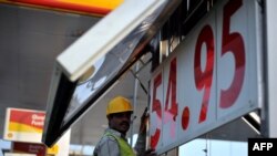 Gasoline prices have risen dramatically in Pakistan in recent years