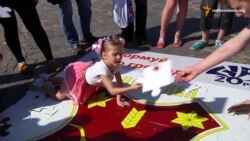 Полтава розпочала «пазловий» флеш-моб з розвитку міських громад Полтава розпочала «пазловий» флеш-моб з розвитку міських громад