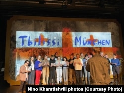 სოლიდარობის აქტს შეუერთდნენ მიუნხენშიც - თეატრის მსახიობები ემზადებიან ნაწყვეტების წასაკითხად ნინო ხარატიშვილის პიესიდან