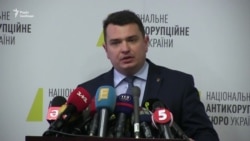 НАБУ не отримало додаткових плівок Онищенка (відео) НАБУ не отримало додаткових плівок Онищенка (відео)