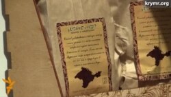 Крымчане продолжают «торговый Майдан» в Киеве Крымчане продолжают «торговый Майдан» в Киеве