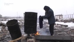 Čekajući pomoć na minusu Čekajući pomoć na minusu