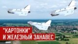 «Нам понятно, что война с Россией будет»