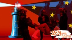 ავტორიტეტული ორგანიზაციები მიუთითებენ, რომ ხელისუფლება ადამიანის უფლებებსა და თავისუფლებებს სულ უფრო უარესად იცავს.