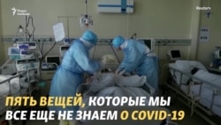 Дети, иммунитет, тромбы, осложнения, заразность