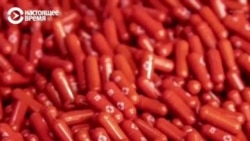 Что известно о первых в мире таблетках от COVID-19 Что известно о первых в мире таблетках от COVID-19