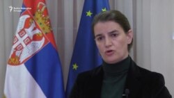 Ana Brnabić: Srbija će pomoći istragu ili je voditi sama Ana Brnabić: Srbija će pomoći istragu ili je voditi sama