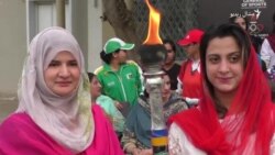 په قامي لوبو کې د پېښور نجونو ګډون په قامي لوبو کې د پېښور نجونو ګډون