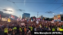 Студенческий протест на площади Славия в Белграде, Сербия, 28 июня 2025 года