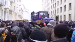 Demonstranti ispred Ureda predsednika Ukrajine