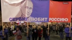 Putin kao brend u Srbiji Putin kao brend u Srbiji