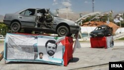 Crna lista: Ubijeni iranski naučnici