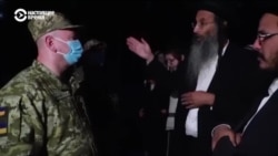 Тысячи хасидов требуют впустить их в Украину. Киев отказывается это делать (видео) Тысячи хасидов требуют впустить их в Украину. Киев отказывается это делать (видео)