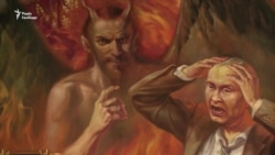 В церкви Львовской области нарисовали образ «политика-грешника» (видео) В церкви Львовской области нарисовали образ «политика-грешника» (видео)