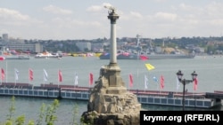 Святкування Дня ВМФ Росії в окупованому Севастополі, липень 2021 року