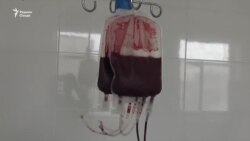 "Барои камбағалҳо хун медиҳам" "Барои камбағалҳо хун медиҳам"