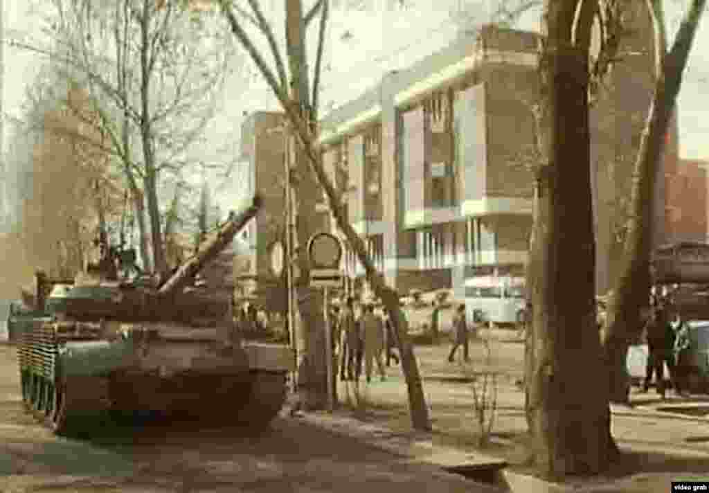 Замони ҷанги шаҳрвандӣ (солҳои 1992-1997)