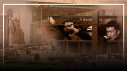 Орусия: “кара тизмедеги” 85 миң мигрант эмне болот?
 Орусия: “кара тизмедеги” 85 миң мигрант эмне болот?