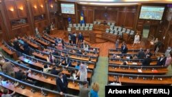 Skupština Kosova, juni 2025.
