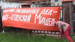 "Эпидемия рисованных дел" "Эпидемия рисованных дел"