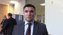 Чи бути новому «нормандському формату» вирішать до кінця тижня – Клімкін Чи бути новому «нормандському формату» вирішать до кінця тижня – Клімкін