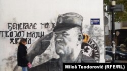 Mural ratnom zločincu Ratku Mladiću na zgradi u Beogradu
