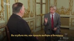 "Нас невероятно беспокоит ситуация с выборами в Беларуси" "Нас невероятно беспокоит ситуация с выборами в Беларуси"