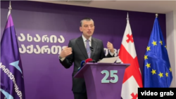 გიორგი გახარია - პარტია „გახარია საქართველოსთვის“ თავმჯდომარე.