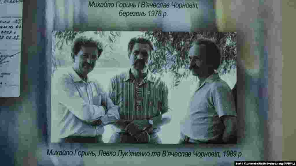 «Небезпечні рецидивісти», яких боялося саме КДБ