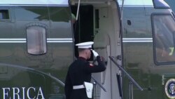 Ультиматум Трампа Ультиматум Трампа