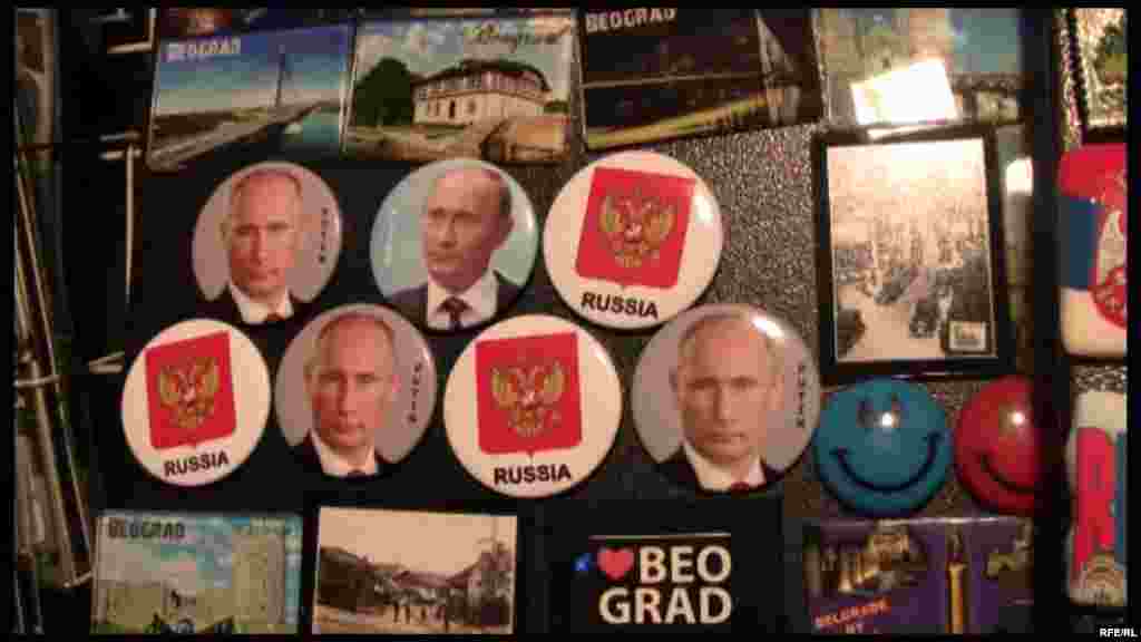 Зображення керівника Росії на сувенірному магнітику для холодильника