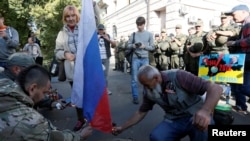 Протест под посольством России в Киеве 18 сентября 2016 гогда