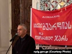 მიხეილ ბახტაძე